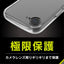 iPhone 16e [LIGHT SHIELD Solid] 超精密設計 衝撃吸収 ハイブリッドクリアケース ブラック Simplism トリニティ TR-IP25S-LDSL-CLBK