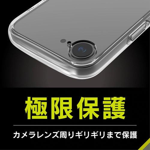 iPhone 16e [LIGHT SHIELD Solid] 超精密設計 衝撃吸収 ハイブリッドクリアケース ブラック Simplism トリニティ TR-IP25S-LDSL-CLBK