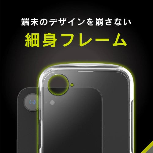 iPhone 16e [LIGHT SHIELD Solid] 超精密設計 衝撃吸収 ハイブリッドクリアケース ブラック Simplism トリニティ TR-IP25S-LDSL-CLBK