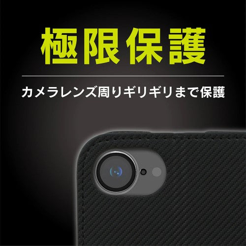 iPhone 16e用 [FlipNote] 耐衝撃フリップノートケース（ピンク） Simplism トリニティ TR-IP25S-FN-SHPK