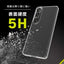 Xperia 1 VII ハイブリッド クリアケース Turtle ハイブリッドケース 超硬質&高透明 トリニティ TR-XP253-TT-CL