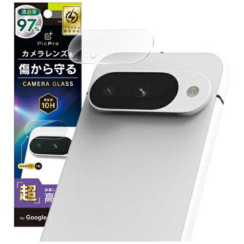 for Pixel レンズ保護ガラス Simplism Google Pixel 10 クリア/超高透明 トリニティ TR-PX2510-LGL-2ARCC