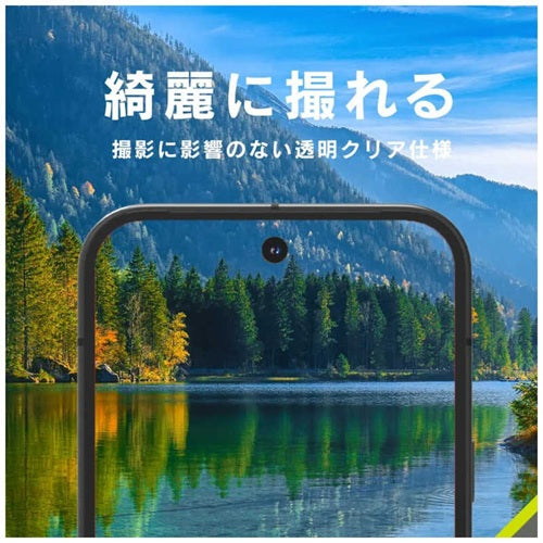 for Pixel レンズ保護ガラス Simplism Google Pixel 10 クリア/超高透明 トリニティ TR-PX2510-LGL-2ARCC