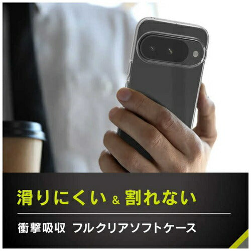 for Pixel [Aegis] フルカバー TPUケース Simplism Google Pixel 10 Pro/Google Pixel 10 クリア トリニティ TR-PX2510-AG-CL