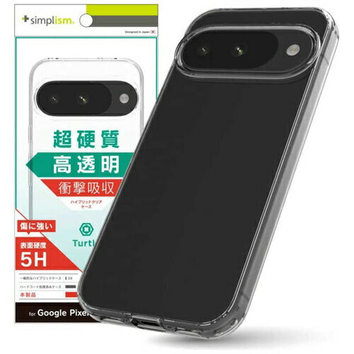 for Pixel [Turtle] ハイブリッドケース Simplism Google Pixel 10 Pro Google Pixel 10 クリア トリニティ TR-PX2510-TT-CL