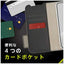 for Pixel [FlipNote] 耐衝撃フリップノートケース Simplism Google Pixel 10 Pro Google Pixel 10 ブルー トリニティ TR-PX2510-FN-SHBL