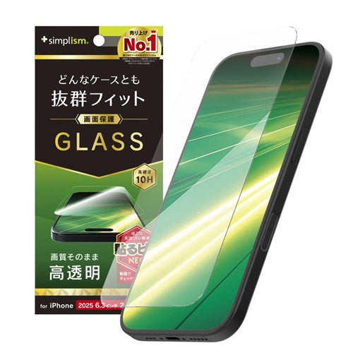 for iPhone ケースとの相性抜群 画面保護強化ガラス iPhone 17 | iPhone 16 Pro クリア/高透明 トリニティ TR-IP25M2-GLS-CC