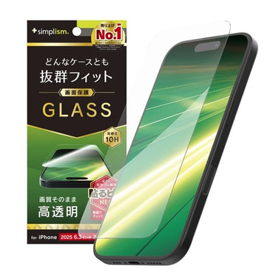 for iPhone ケースとの相性抜群 画面保護強化ガラス iPhone 17 | iPhone 16 Pro クリア/高透明 トリニティ TR-IP25M2-GLS-CC