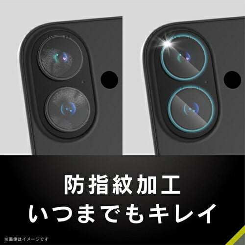for iPhone 精密設計ケース専用 レンズ保護ガラス iPhone 17 | iPhone 16 | iPhone 16 Plus クリア/超高透明 トリニティ TR-IP25M2-LGL-ARCC