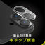 for iPhone [PicPro] カメラレンズ保護ガラス iPhone 17 | iPhone 16 | iPhone 16 Plus クリア/高透明 トリニティ TR-IP25M2-LCA-PCCCC