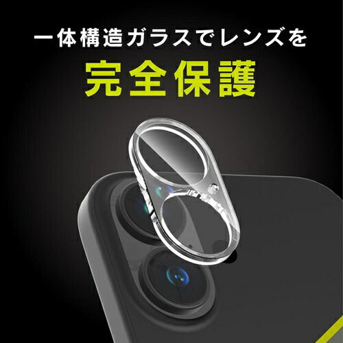 for iPhone [PicPro] カメラレンズ保護ガラス iPhone 17 | iPhone 16 | iPhone 16 Plus クリア/高透明 トリニティ TR-IP25M2-LCA-PCCCC