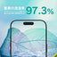 for iPhone [PicPro] カメラレンズ保護ガラス iPhone 17 | iPhone 16 | iPhone 16 Plus クリア/超高透明 トリニティ TR-IP25M2-LCA-P2ARC