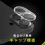 for iPhone [PicPro CUSHION] カメラレンズ保護ガラス iPhone 17 | iPhone 16 | iPhone 16 Plus クリア/高透明 トリニティ TR-IP25M2-LCF-PCCCL
