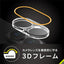 for iPhone [PicPro CUSHION] カメラレンズ保護ガラス iPhone 17 | iPhone 16 | iPhone 16 Plus クリア/高透明 トリニティ TR-IP25M2-LCF-PCCCL