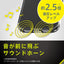 for iPhone [Aegis Solid] 超精密設計フルカバーTPUケース iPhone 17 メタリックシルバー トリニティ TR-IP25M2-AGSL-CLSV
