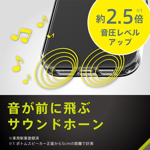 for iPhone [Aegis Solid] 超精密設計フルカバーTPUケース iPhone 17 メタリックシルバー トリニティ TR-IP25M2-AGSL-CLSV