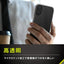 for iPhone [Turtle] ハイブリッドケース iPhone 17 クリア トリニティ TR-IP25M2-TT-CL
