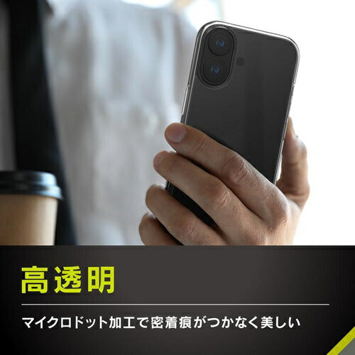for iPhone [Turtle] ハイブリッドケース iPhone 17 クリア トリニティ TR-IP25M2-TT-CL