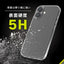 for iPhone [Turtle] ハイブリッドケース iPhone 17 クリア トリニティ TR-IP25M2-TT-CL