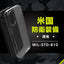 for iPhone [Turtle] ハイブリッドケース iPhone 17 クリア トリニティ TR-IP25M2-TT-CL