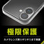 for iPhone [Turtle Solid] 超精密設計 ハイブリッドケース iPhone 17 クリア トリニティ TR-IP25M2-TTSL-CL