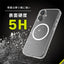 for iPhone [Turtle] MagSafe対応 ハイブリッドクリアケース iPhone 17 ホワイトリング トリニティ TR-IP25M2-TTMS-CLWT