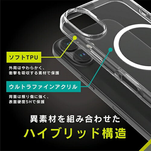 for iPhone [Turtle] MagSafe対応 ハイブリッドクリアケース iPhone 17 ホワイトリング トリニティ TR-IP25M2-TTMS-CLWT