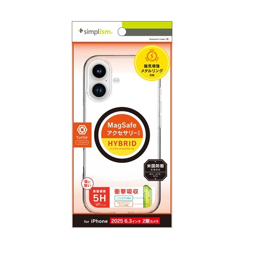 for iPhone [Turtle] MagSafe対応 ハイブリッドクリアケース iPhone 17 ブラックリング トリニティ TR-IP25M2-TTMS-CLBK