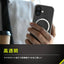 for iPhone [Turtle] MagSafe対応 ハイブリッドクリアケース iPhone 17 ブラックリング トリニティ TR-IP25M2-TTMS-CLBK