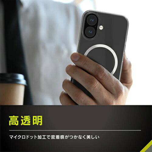 for iPhone [Turtle] MagSafe対応 ハイブリッドクリアケース iPhone 17 ブラックリング トリニティ TR-IP25M2-TTMS-CLBK