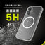 for iPhone [Turtle] MagSafe対応 ハイブリッドクリアケース iPhone 17 ブラックリング トリニティ TR-IP25M2-TTMS-CLBK