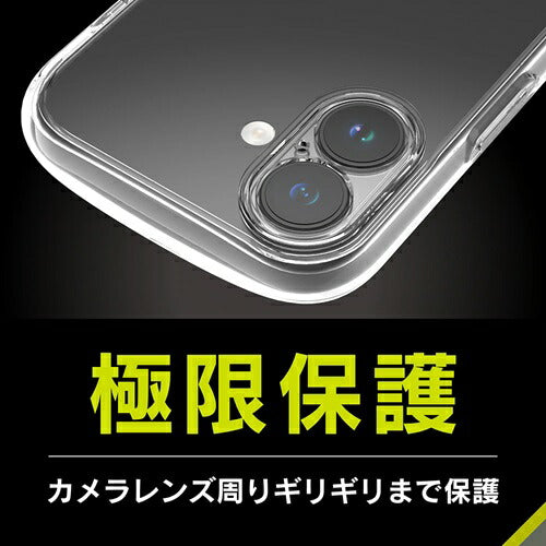 for iPhone [LIGHT SHIELD Solid] 超精密設計 衝撃吸収 ハイブリッドクリアケース iPhone 17 クリア トリニティ TR-IP25M2-LDSL-CLCL