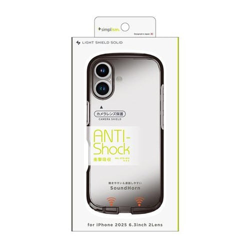for iPhone [LIGHT SHIELD Solid] 超精密設計 衝撃吸収 ハイブリッドクリアケース iPhone 17 クリア×ブラック トリニティ TR-IP25M2-LDSL-CLBK