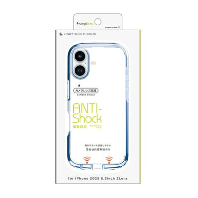 for iPhone [LIGHT SHIELD Solid] 超精密設計 衝撃吸収 ハイブリッドクリアケース iPhone 17 クリア×ネイビー トリニティ TR-IP25M2-LDSL-CLNV