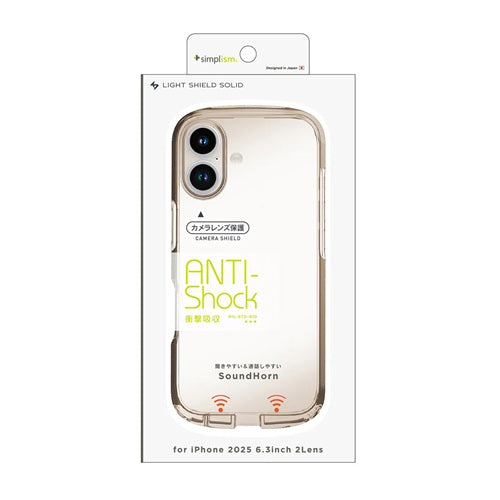 for iPhone [LIGHT SHIELD Solid] 超精密設計 衝撃吸収 ハイブリッドクリアケース iPhone 17 クリア×グレージュ トリニティ TR-IP25M2-LDSL-CLGRG