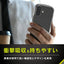 for iPhone [LIGHT SHIELD Solid] 超精密設計 衝撃吸収 ハイブリッドクリアケース iPhone 17 クリア×グレージュ トリニティ TR-IP25M2-LDSL-CLGRG