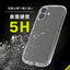 for iPhone [LIGHT SHIELD Solid] 超精密設計 衝撃吸収 ハイブリッドクリアケース iPhone 17 クリア×アッシュグレー トリニティ TR-IP25M2-LDSL-CLAGY