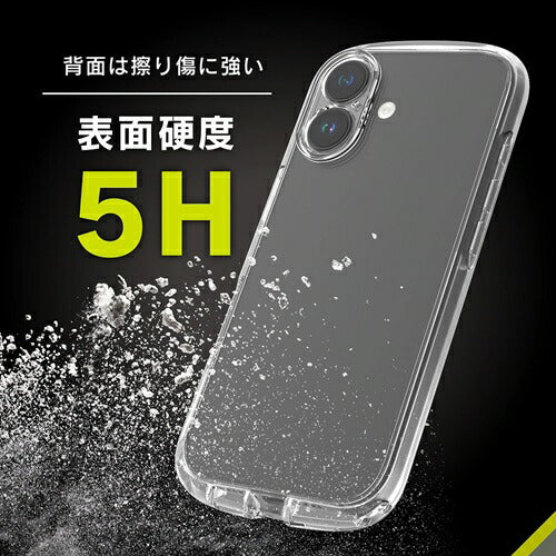 for iPhone [LIGHT SHIELD Solid] 超精密設計 衝撃吸収 ハイブリッドクリアケース iPhone 17 クリア×アッシュグレー トリニティ TR-IP25M2-LDSL-CLAGY
