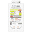 for iPhone [LIGHT SHIELD Solid] MagSafe対応 超精密設計 衝撃吸収 ハイブリッドクリアケース iPhone 17 ホワイトリング トリニティ TR-IP25M2-LDSM-CLWT