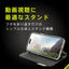 for iPhone [FlipNote] 耐衝撃フリップノートケース iPhone 17 ピンク トリニティ TR-IP25M2-FN-SHPK