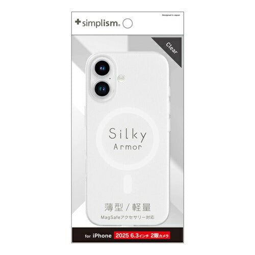 for iPhone [Silky Armor] MagSafe対応 シルキータッチケース iPhone 17 マットクリア トリニティ TR-IP25M2-SA-CL