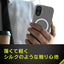 for iPhone [Silky Armor] MagSafe対応 シルキータッチケース iPhone 17 マットクリア トリニティ TR-IP25M2-SA-CL