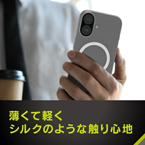 for iPhone [Silky Armor] MagSafe対応 シルキータッチケース iPhone 17 マットクリア トリニティ TR-IP25M2-SA-CL