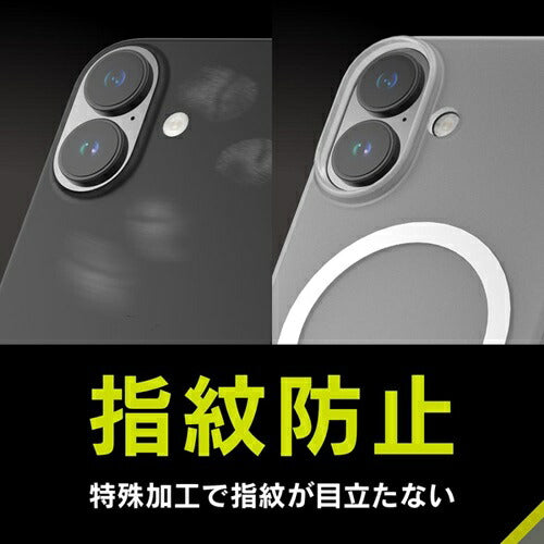 for iPhone [Silky Armor] MagSafe対応 シルキータッチケース iPhone 17 マットクリア トリニティ TR-IP25M2-SA-CL