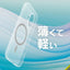 for iPhone [Silky Armor] MagSafe対応 シルキータッチケース iPhone 17 マットクリア トリニティ TR-IP25M2-SA-CL