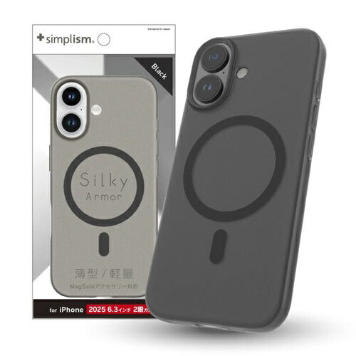 for iPhone [Silky Armor] MagSafe対応 シルキータッチケース iPhone 17 マットクリアブラック トリニティ TR-IP25M2-SA-CLBK