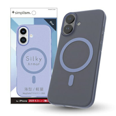 for iPhone [Silky Armor] MagSafe対応 シルキータッチケース iPhone 17 マットクリアブルー トリニティ TR-IP25M2-SA-CLBL