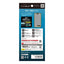 for iPhone [FLEX 3D] 複合フレームガラス iPhone 17 Pro クリア/ブルーライトカット高透明 トリニティ TR-IP25M3-G3-B3CCBK