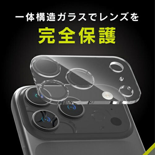 for iPhone [PicPro] カメラレンズ保護ガラス iPhone 17 Pro クリア/高透明 トリニティ TR-IP25M3-LCA-PCCCC