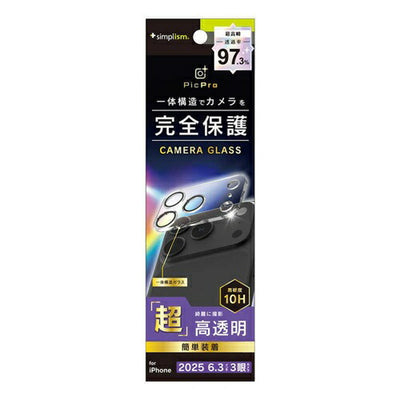 for iPhone [PicPro] カメラレンズ保護ガラス iPhone 17 Pro クリア/超高透明 トリニティ TR-IP25M3-LCA-P2ARC